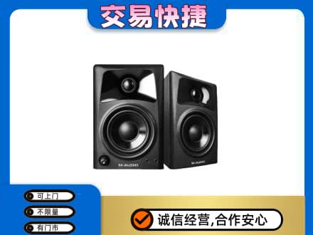 漳州回收音响