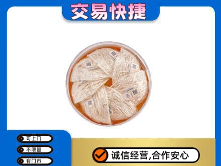 漳州礼品回收燕窝礼盒套餐.jpg