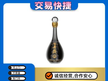 漳州名酒回收西凤酒2.jpg